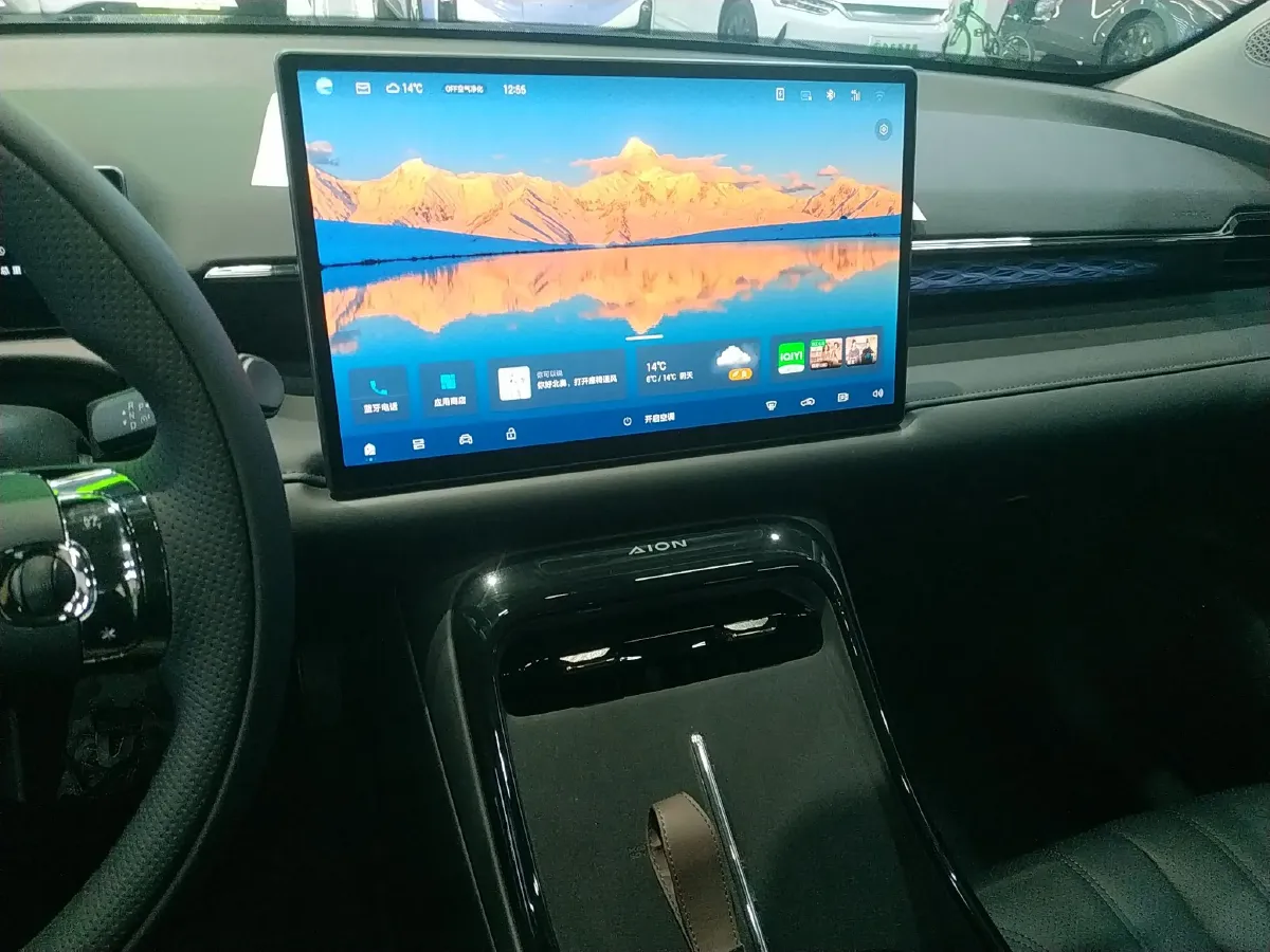 2026 Aion V BEV,autocango,china used car exporter,china ev exporter,chinese used car exporter,chinese used ev exporter