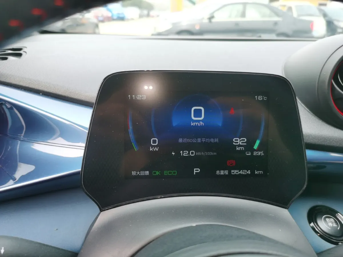 2021 BYD Dolphin BEV 44.9KWH,autocango,china used car exporter,china ev exporter,chinese used car exporter,chinese used ev exporter