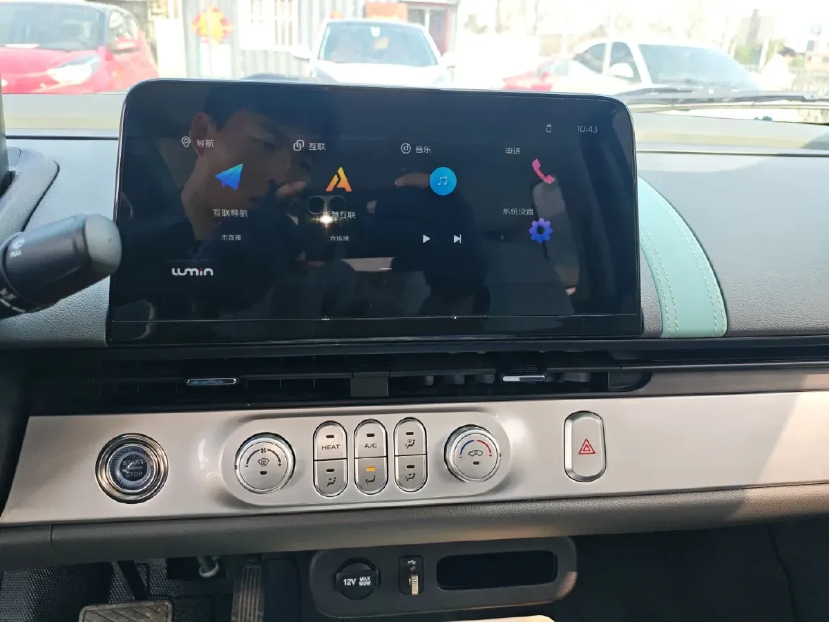 2022 ChangAn QiYuan Lumin BEV 27.99KWH,autocango,china used car exporter,china ev exporter,chinese used car exporter,chinese used ev exporter