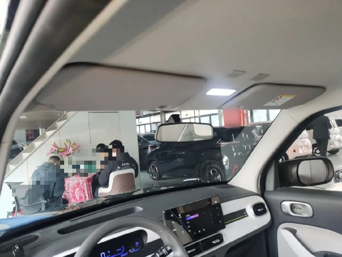 2025 Geely Galaxy Panda BEV 17.03KWH,autocango,china used car exporter,china ev exporter,chinese used car exporter,chinese used ev exporter