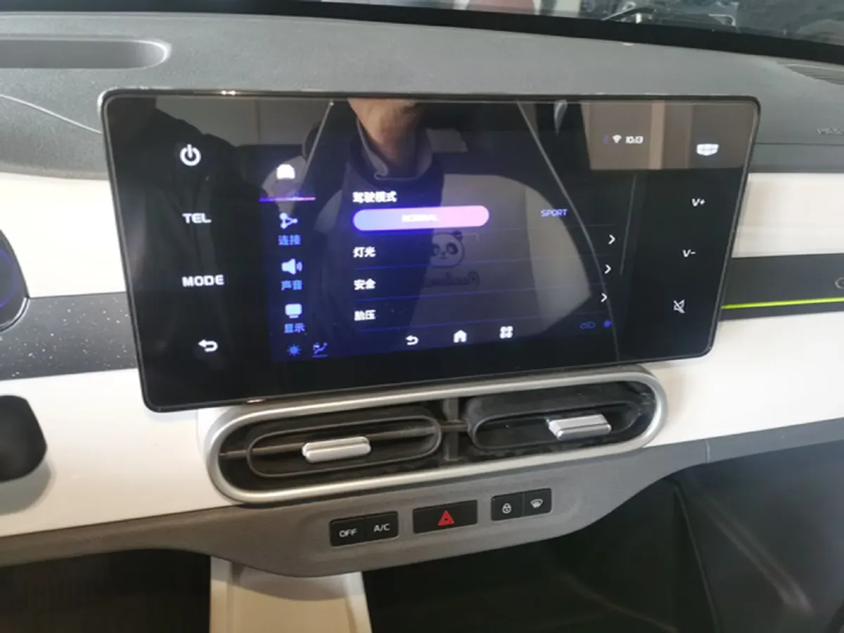 2025 Geely Galaxy Panda BEV 17.03KWH,autocango,china used car exporter,china ev exporter,chinese used car exporter,chinese used ev exporter