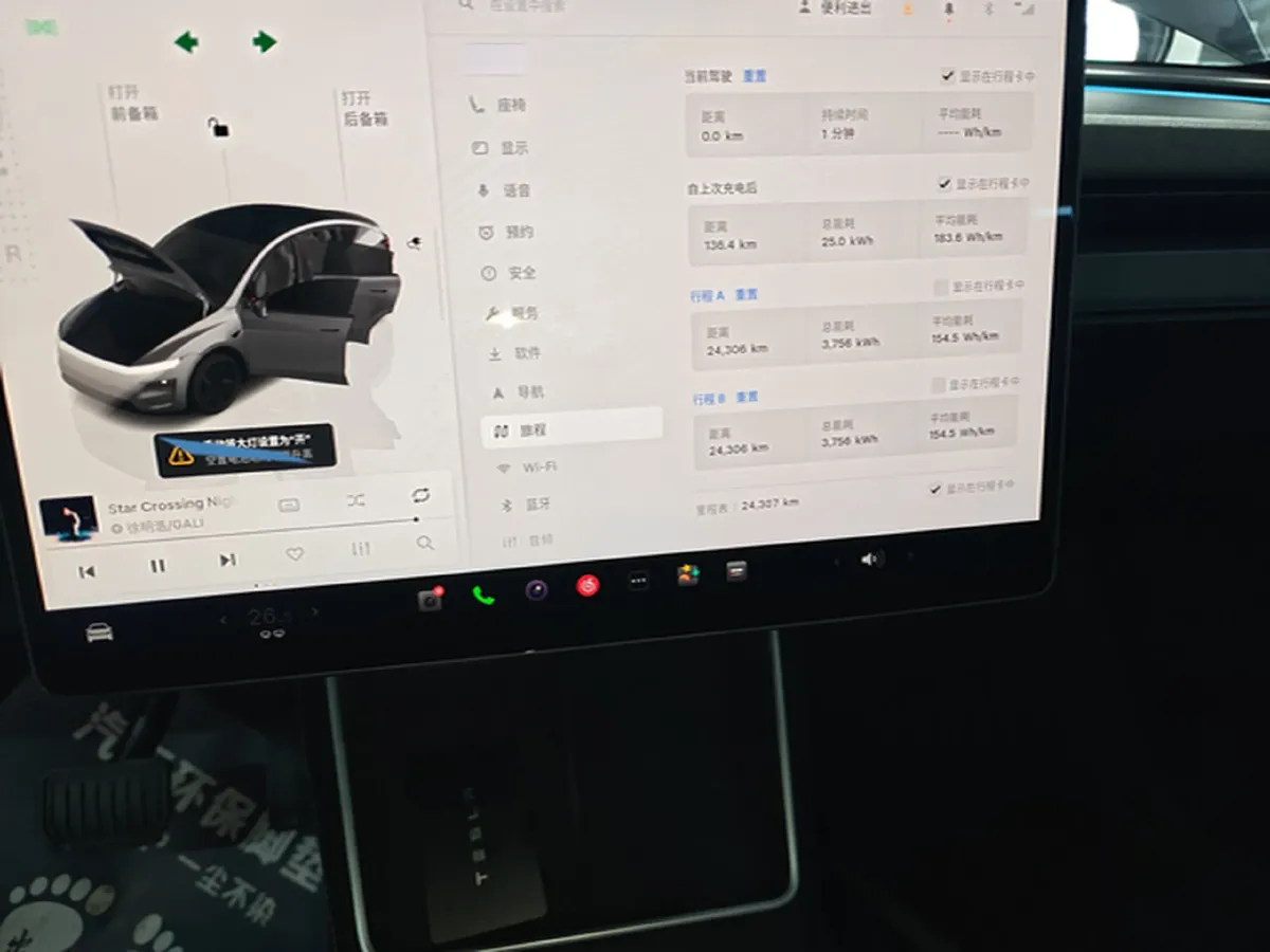 2025 Tesla Model Y BEV 62.5KWH,autocango,china used car exporter,china ev exporter,chinese used car exporter,chinese used ev exporter