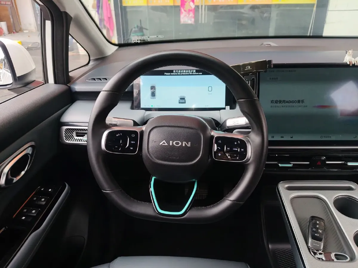 2023 Aion Y BEV 51.9KWH,autocango,china used car exporter,china ev exporter,chinese used car exporter,chinese used ev exporter