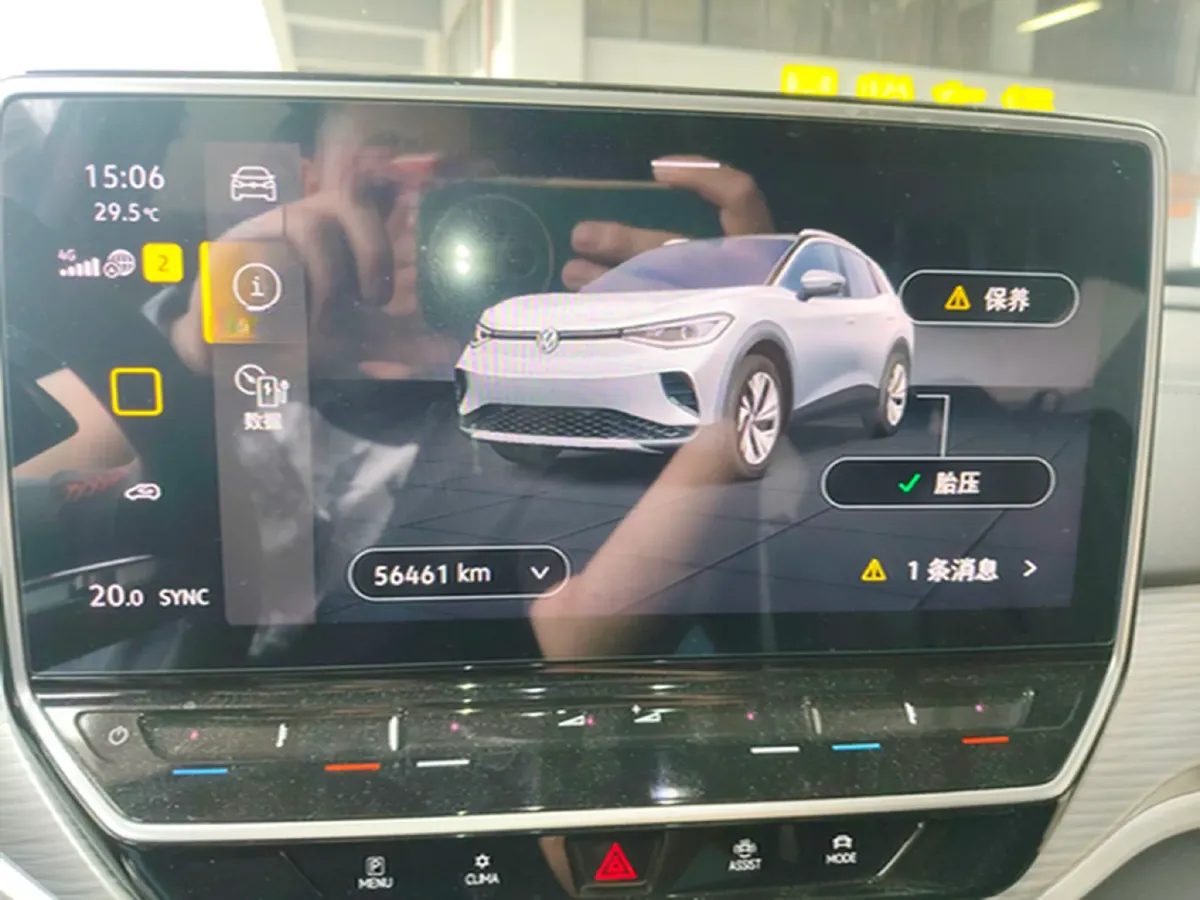 2022 Volkswagen ID.4 Crozz BEV 55.7KWH,autocango,china used car exporter,china ev exporter,chinese used car exporter,chinese used ev exporter