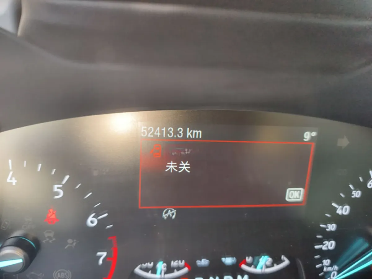 2020 Ford Focus Active 1.5T 174HP L3 8AT,autocango,china used car exporter,china ev exporter,chinese used car exporter,chinese used ev exporter