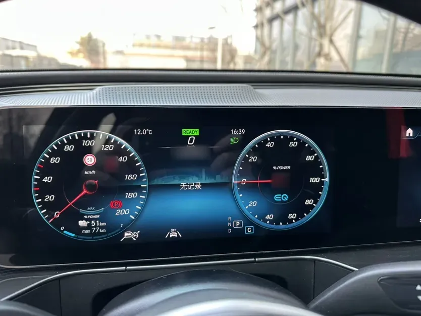 2022 Mercedes-Benz EQC Class BEV 79.2KWH,autocango,china used car exporter,china ev exporter,chinese used car exporter,chinese used ev exporter