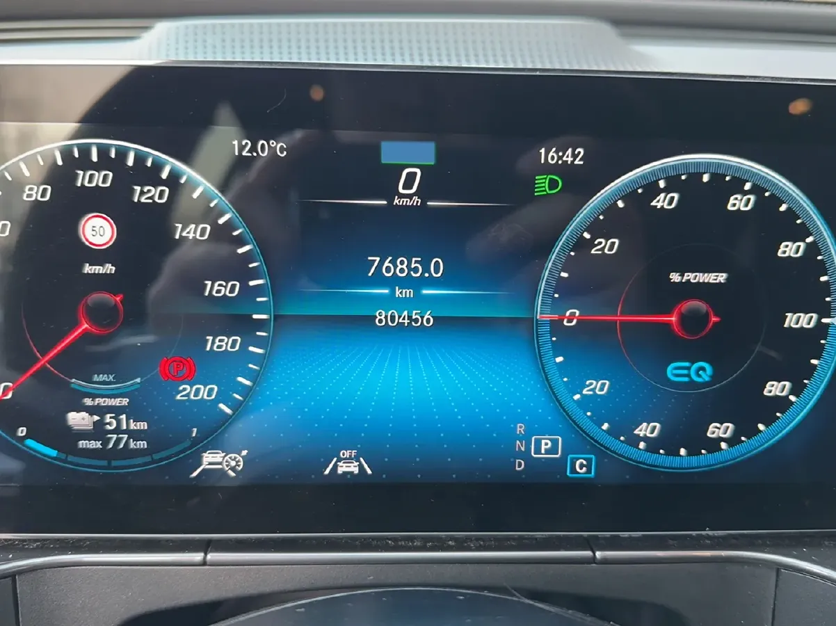 2022 Mercedes-Benz EQC Class BEV 79.2KWH,autocango,china used car exporter,china ev exporter,chinese used car exporter,chinese used ev exporter