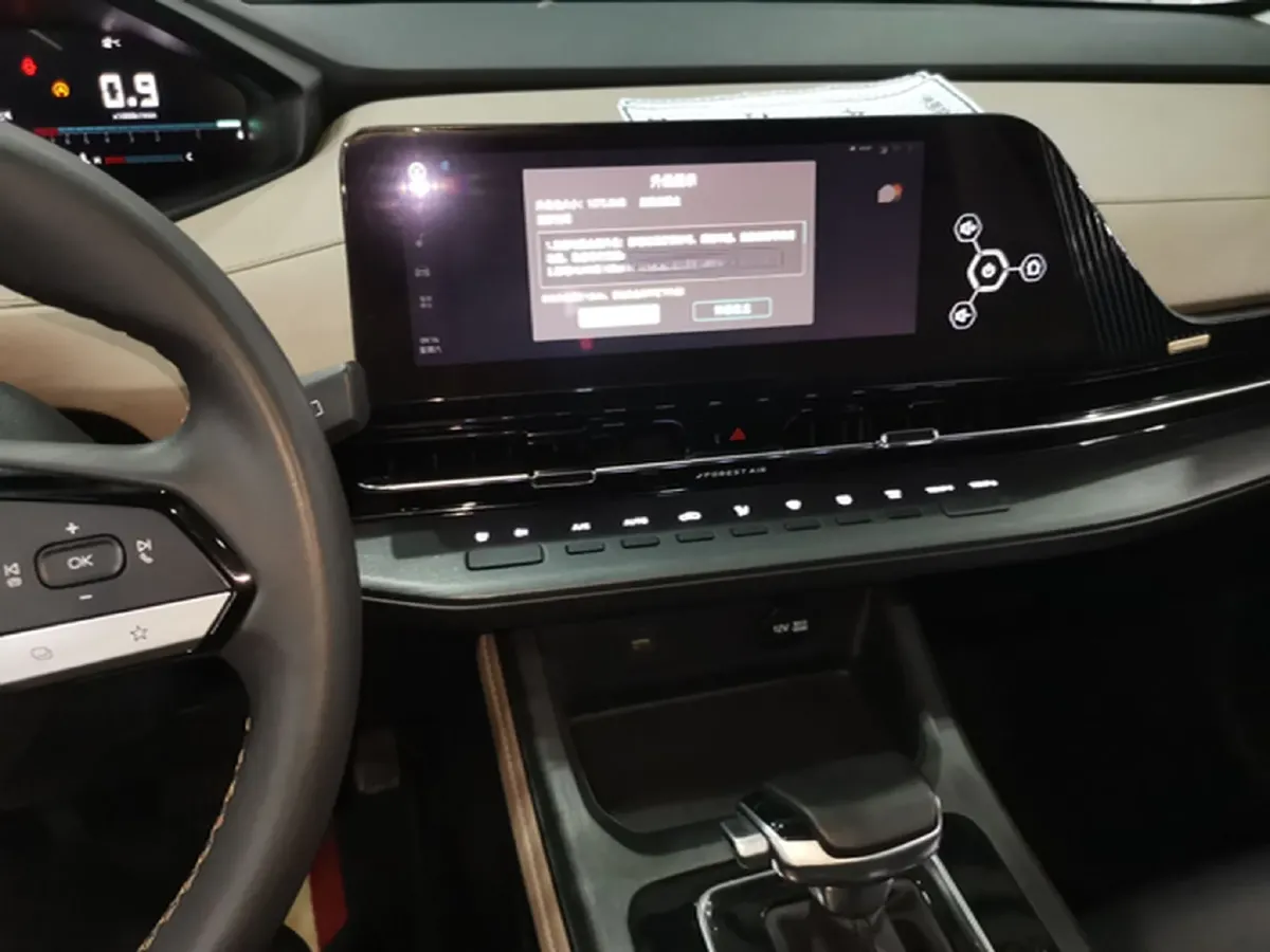 2022 ChangAn CS55 Plus 1.5T 188HP L4 7DCT,autocango,china used car exporter,china ev exporter,chinese used car exporter,chinese used ev exporter