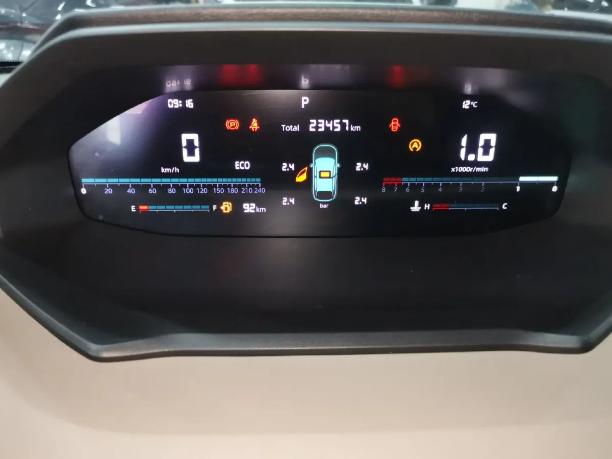 2022 ChangAn CS55 Plus 1.5T 188HP L4 7DCT,autocango,china used car exporter,china ev exporter,chinese used car exporter,chinese used ev exporter