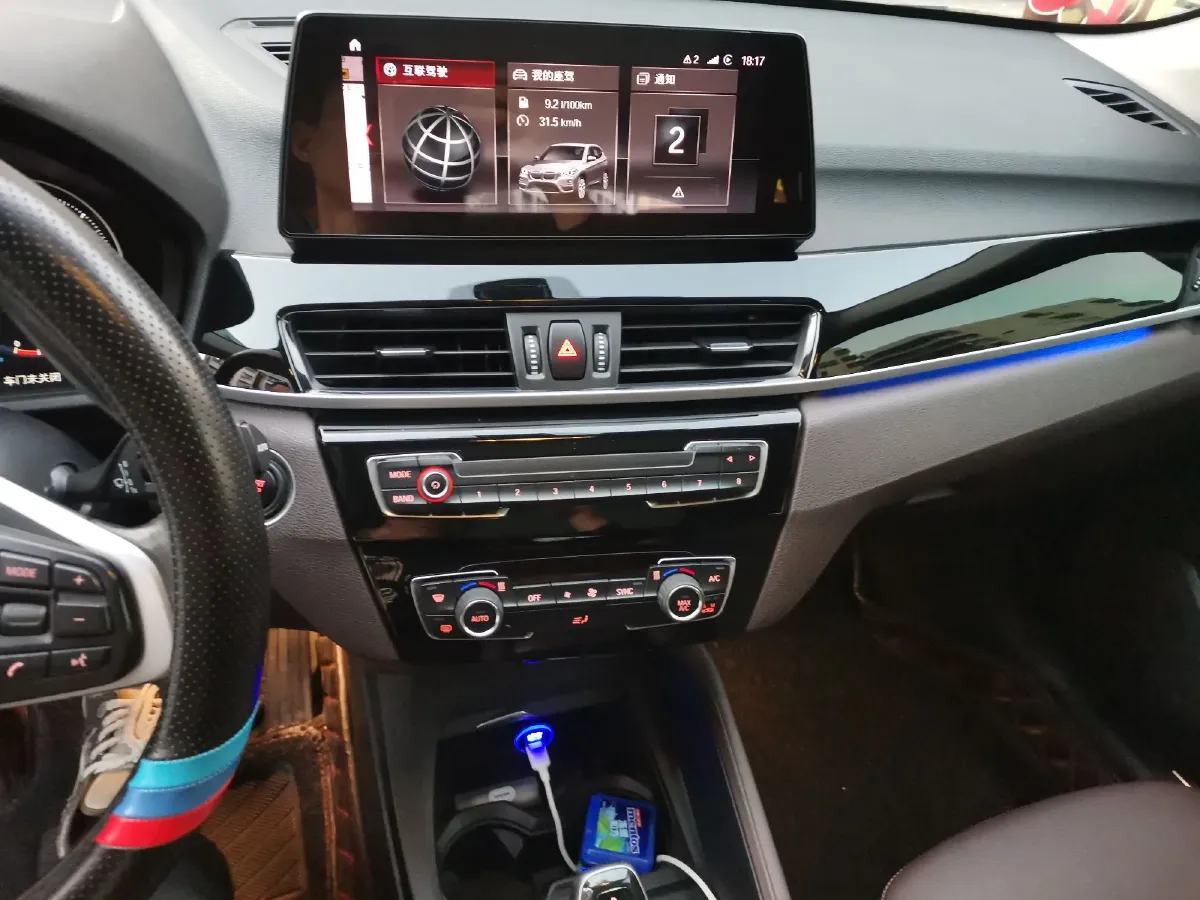 2020 BMW X1 2.0T 192HP L4 7DCT,autocango,china used car exporter,china ev exporter,chinese used car exporter,chinese used ev exporter