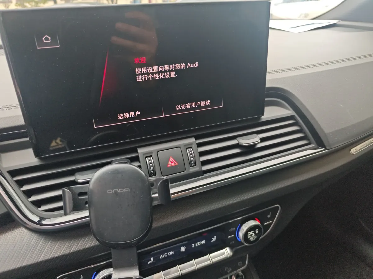 2022 Audi Q5L 2.0T 190HP L4 7DCT,autocango,china used car exporter,china ev exporter,chinese used car exporter,chinese used ev exporter