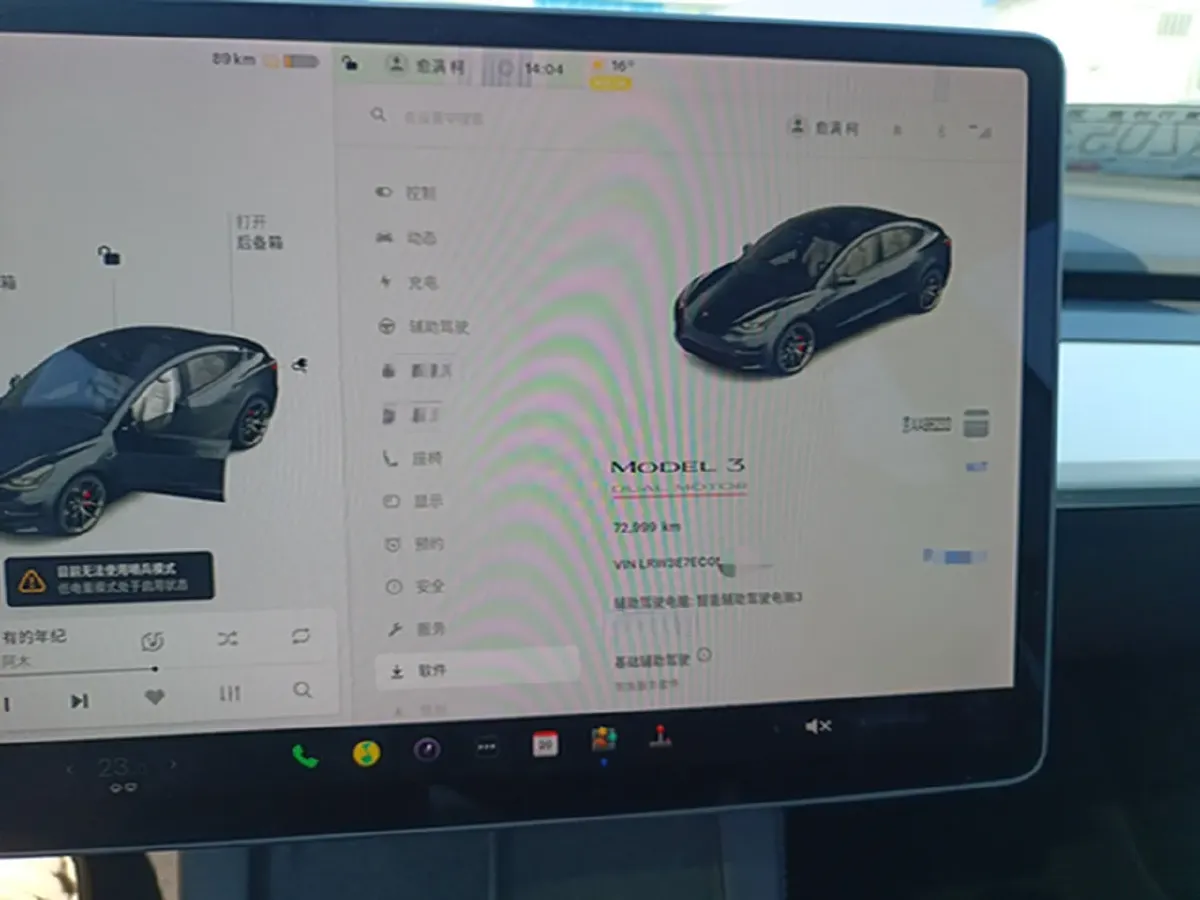 2021 Tesla Model 3 BEV 76.8KWH,autocango,china used car exporter,china ev exporter,chinese used car exporter,chinese used ev exporter