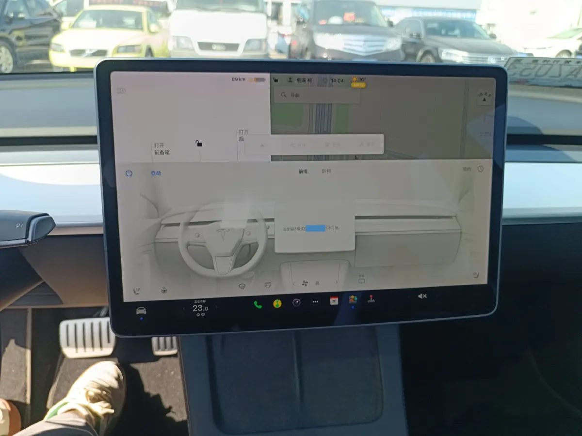 2021 Tesla Model 3 BEV 76.8KWH,autocango,china used car exporter,china ev exporter,chinese used car exporter,chinese used ev exporter