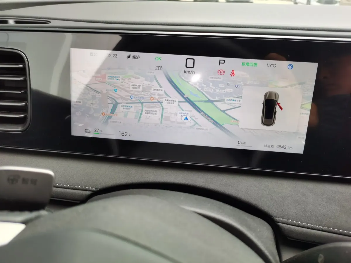 2025 BYD Sea Lion 06 BEV,autocango,china used car exporter,china ev exporter,chinese used car exporter,chinese used ev exporter