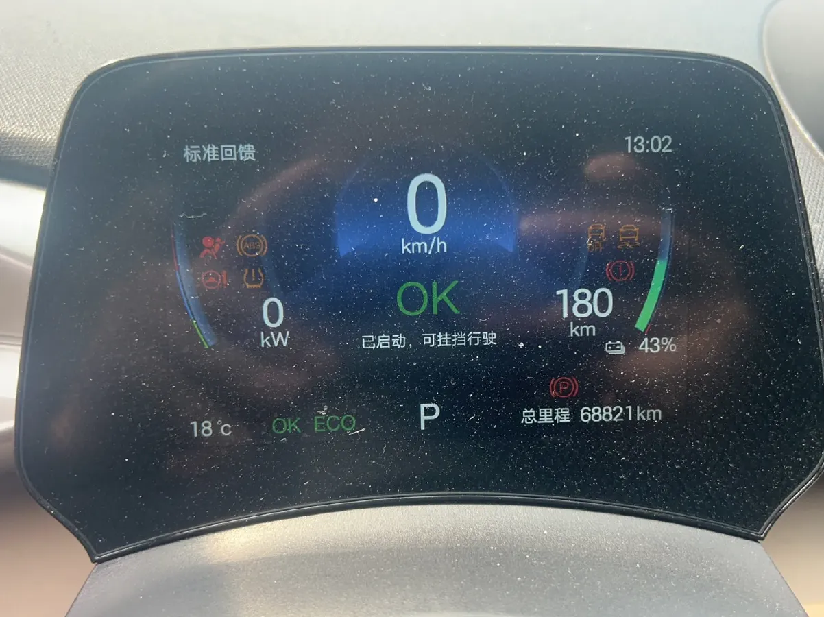 2024 BYD Dolphin BEV 44.928KWH,autocango,china used car exporter,china ev exporter,chinese used car exporter,chinese used ev exporter