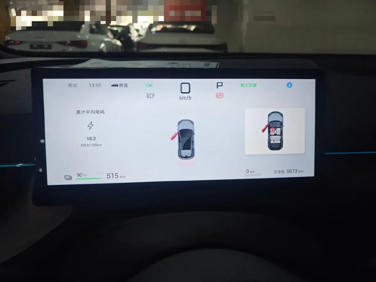 2025 BYD Seal06GT BEV 72.96KWH,autocango,china used car exporter,china ev exporter,chinese used car exporter,chinese used ev exporter