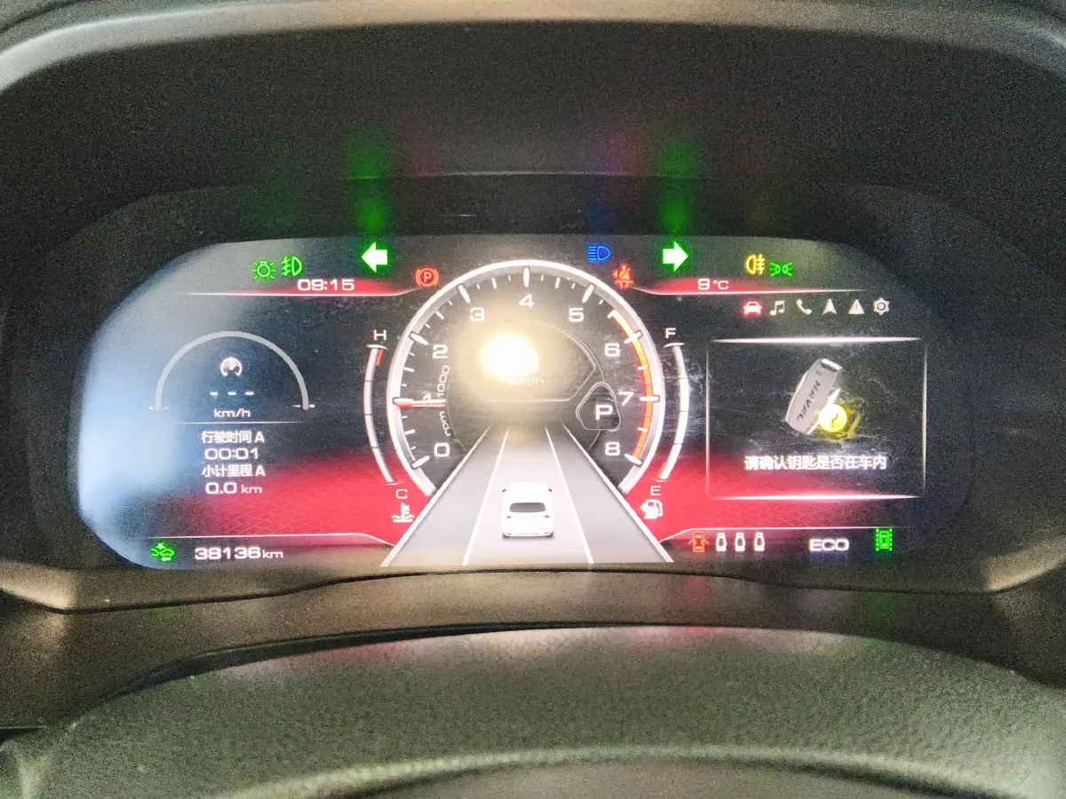 2021 Geely Monjaro 2.0T 218HP L4 7DCT,autocango,china used car exporter,china ev exporter,chinese used car exporter,chinese used ev exporter