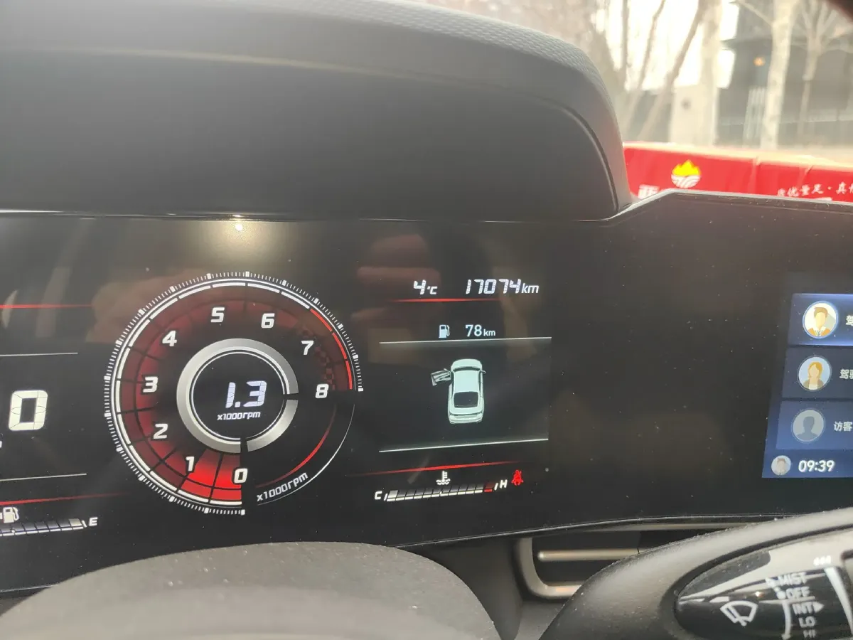 2022 Toyota Corolla 1.2T 116HP L4 CVT,autocango,china used car exporter,china ev exporter,chinese used car exporter,chinese used ev exporter