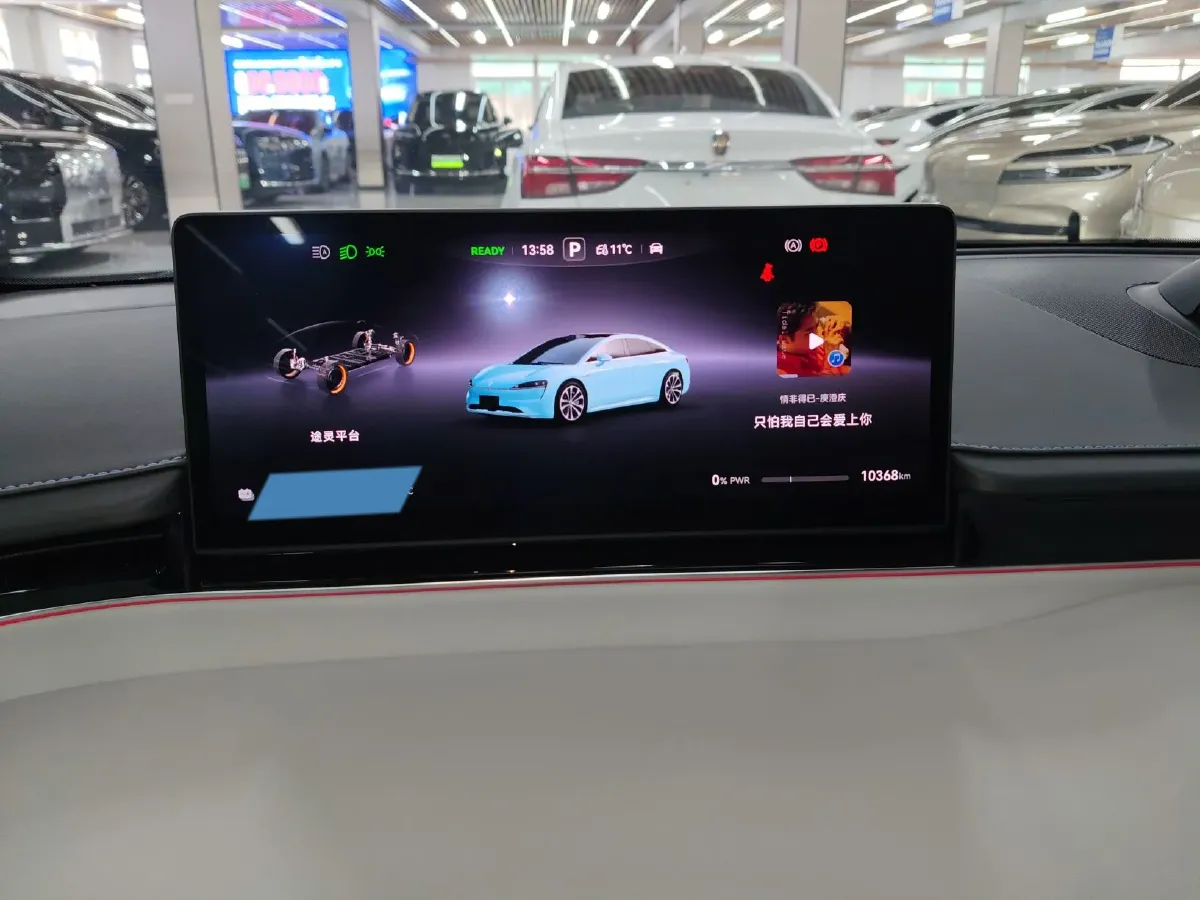 2026 Luxeed S7 BEV,autocango,china used car exporter,china ev exporter,chinese used car exporter,chinese used ev exporter