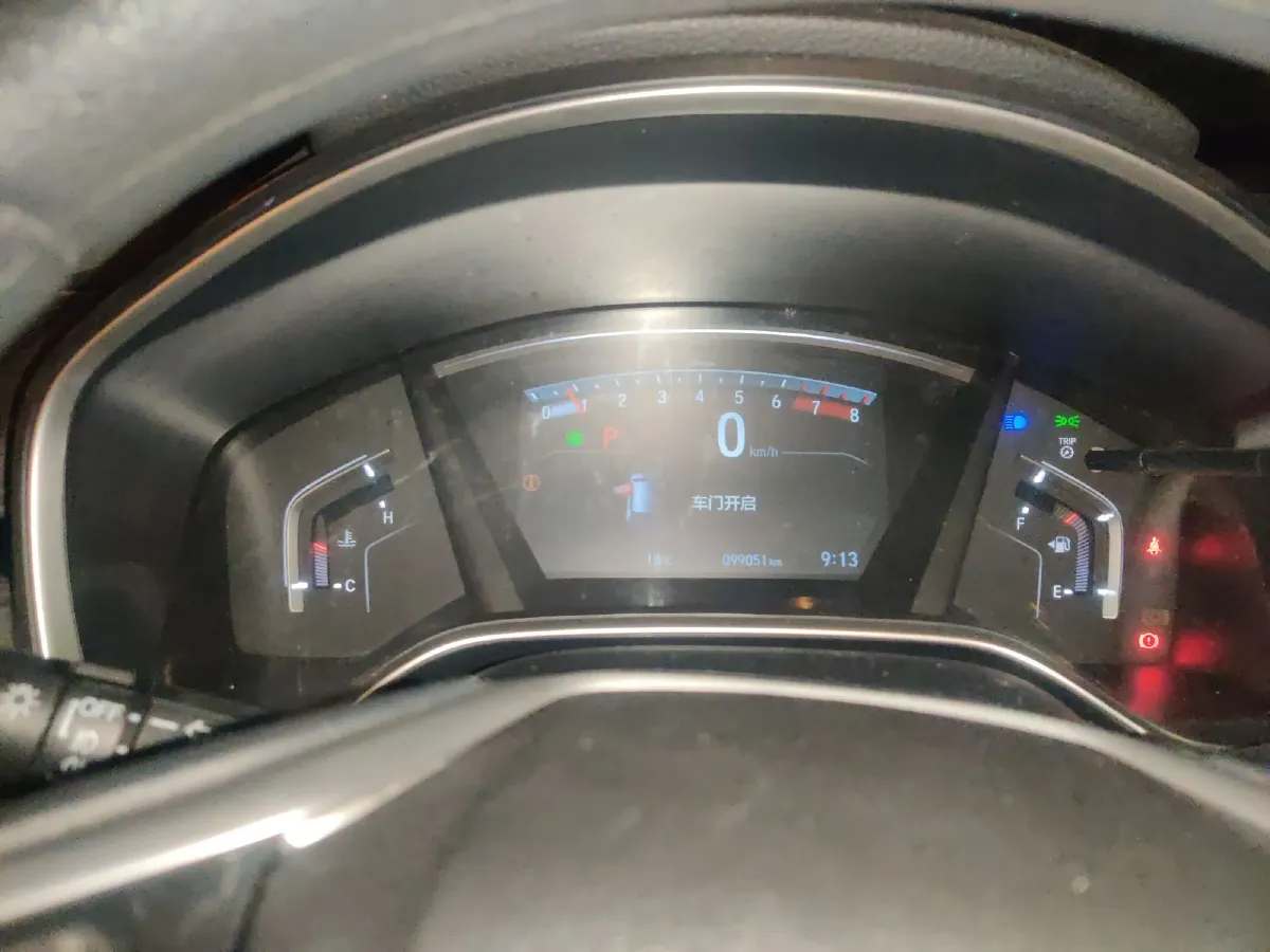 2020 Honda Breeze 1.5T 193HP L4 CVT,autocango,china used car exporter,china ev exporter,chinese used car exporter,chinese used ev exporter