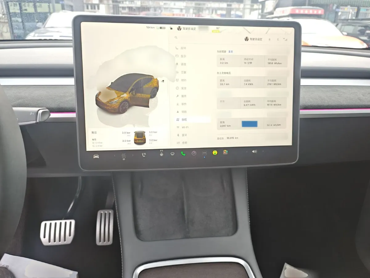 2024 Tesla Model Y BEV 78.4KWH,autocango,china used car exporter,china ev exporter,chinese used car exporter,chinese used ev exporter