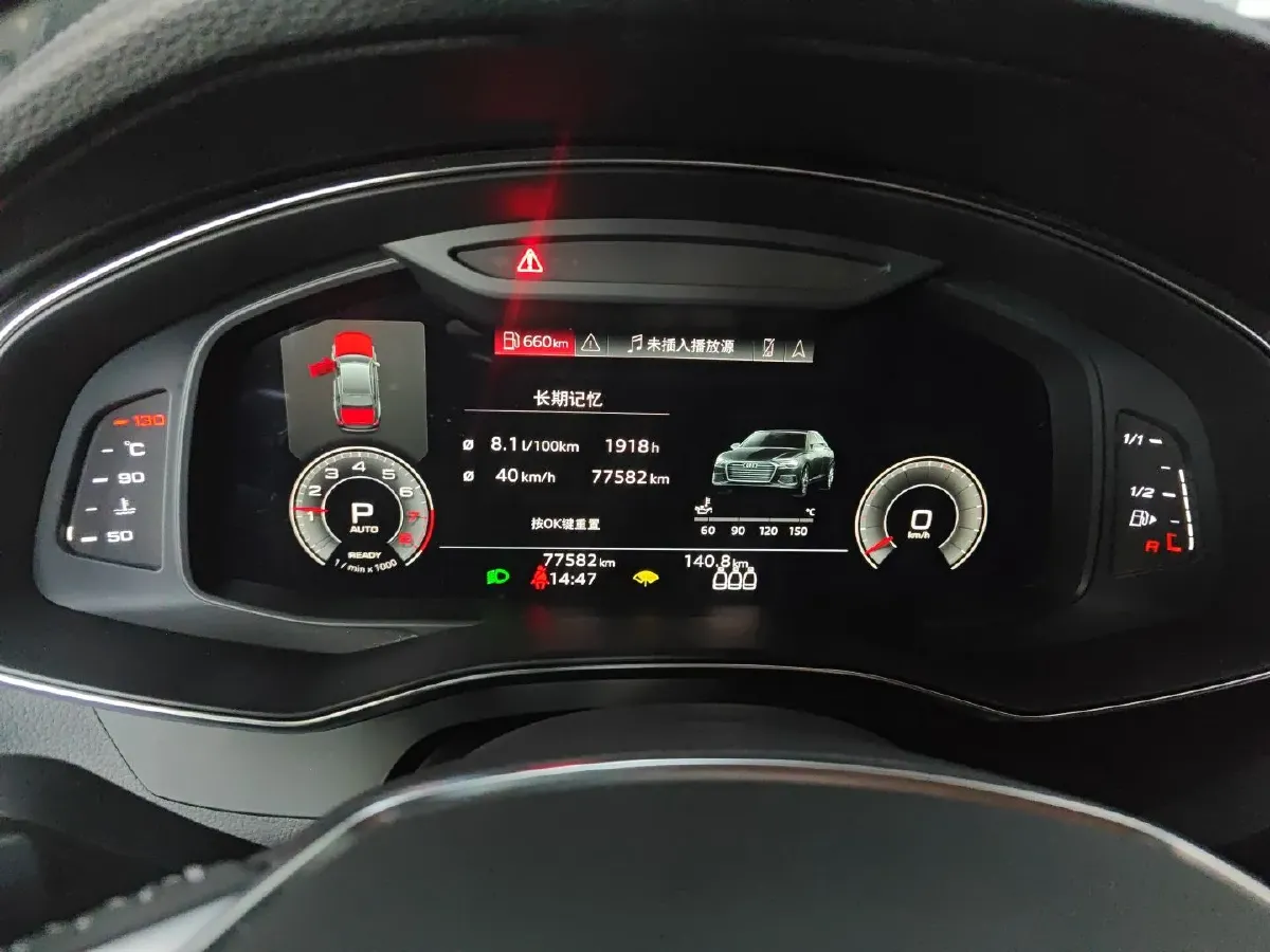 2021 Audi A6L 2.0T 190HP L4 7DCT,autocango,china used car exporter,china ev exporter,chinese used car exporter,chinese used ev exporter