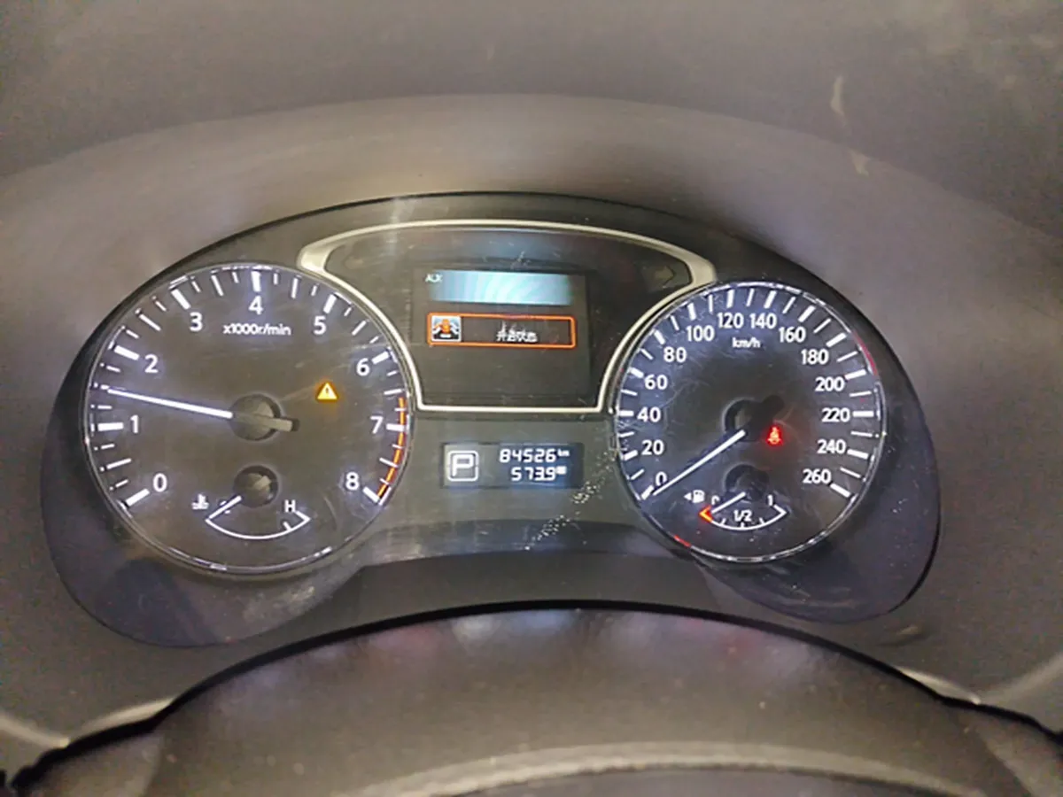 2016 Nissan Teana 2.0L 150HP L4 CVT,autocango,china used car exporter,china ev exporter,chinese used car exporter,chinese used ev exporter