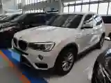 2016 BMW X3 2.0T 184HP L4 8AT