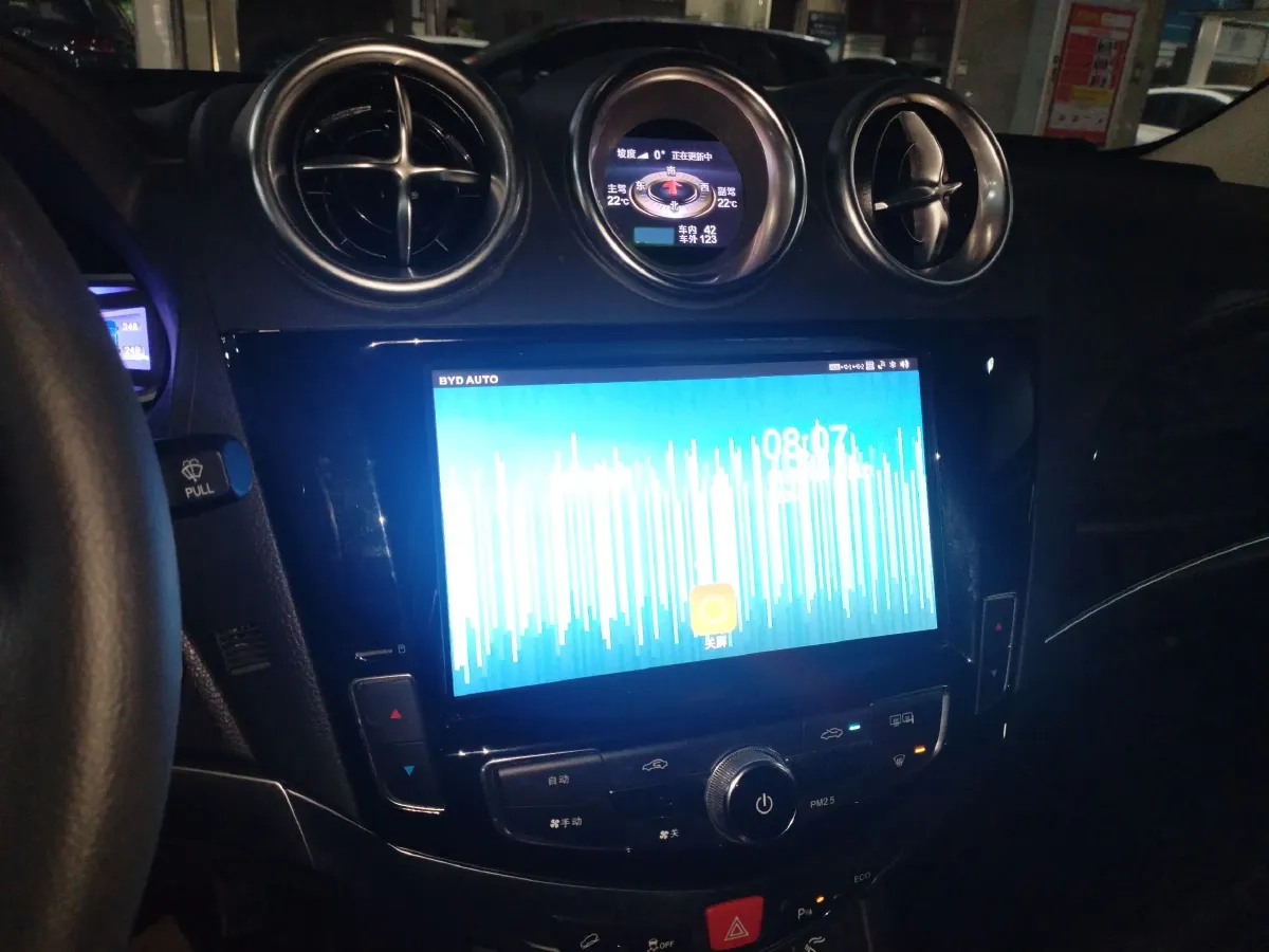 2017 BYD S7 2.0T 205HP L4 6DCT,autocango,china used car exporter,china ev exporter,chinese used car exporter,chinese used ev exporter