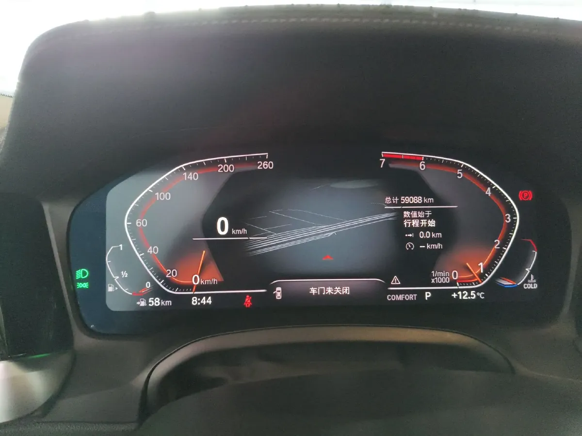 2020 BMW 3 Series 2.0T 184HP L4 8AT,autocango,china used car exporter,china ev exporter,chinese used car exporter,chinese used ev exporter