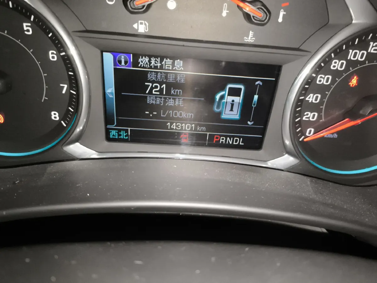 2018 Chevrolet Equinox 1.5T 180HP L4 6AT,autocango,china used car exporter,china ev exporter,chinese used car exporter,chinese used ev exporter