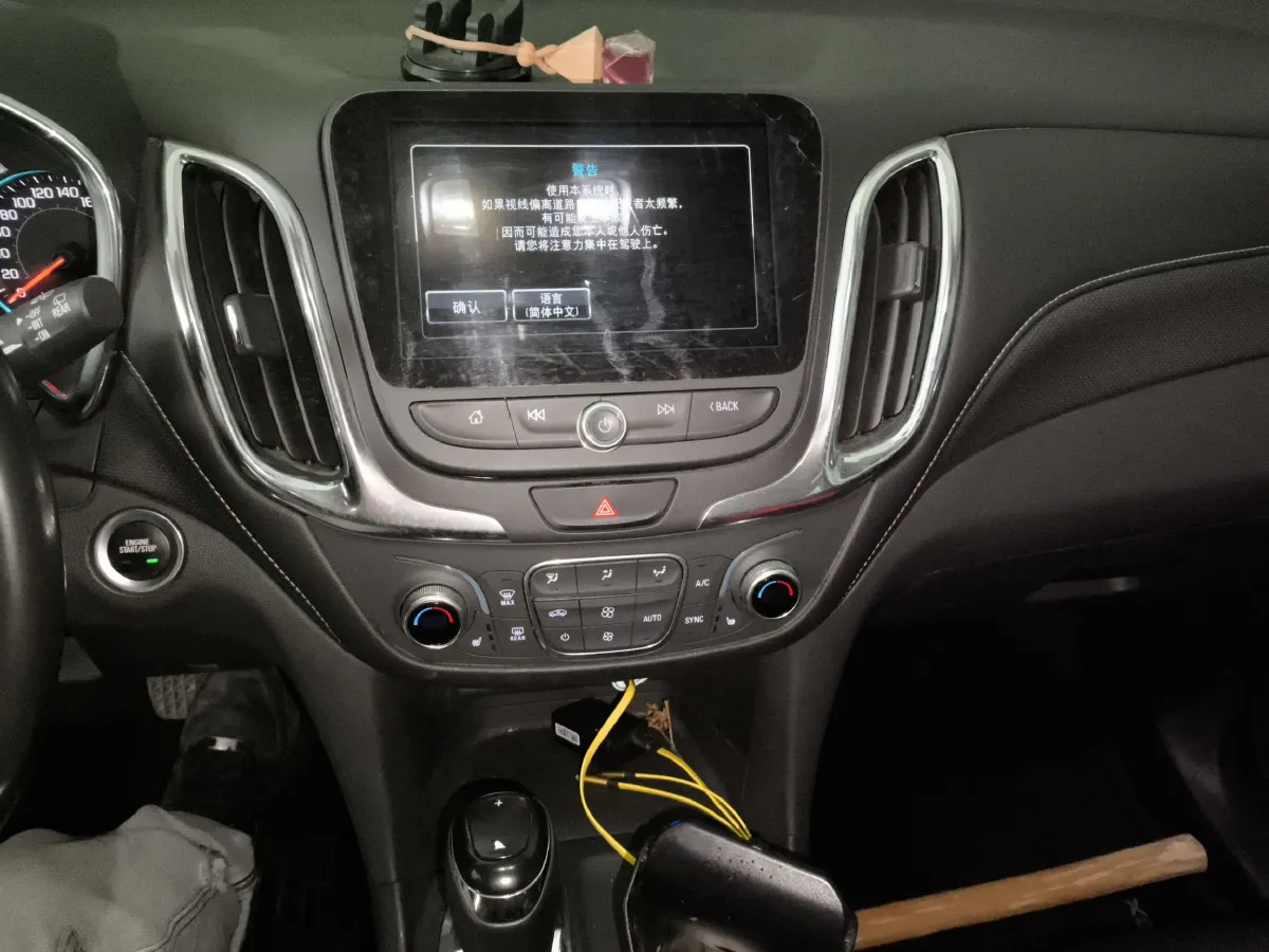 2018 Chevrolet Equinox 1.5T 180HP L4 6AT,autocango,china used car exporter,china ev exporter,chinese used car exporter,chinese used ev exporter