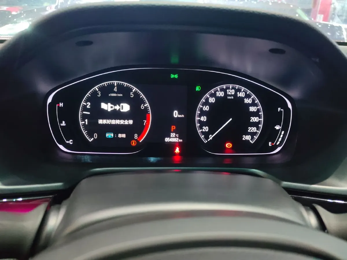 2022 Honda Inspire 2.0L 146HP L4 E-CVT Hybrid,autocango,china used car exporter,china ev exporter,chinese used car exporter,chinese used ev exporter