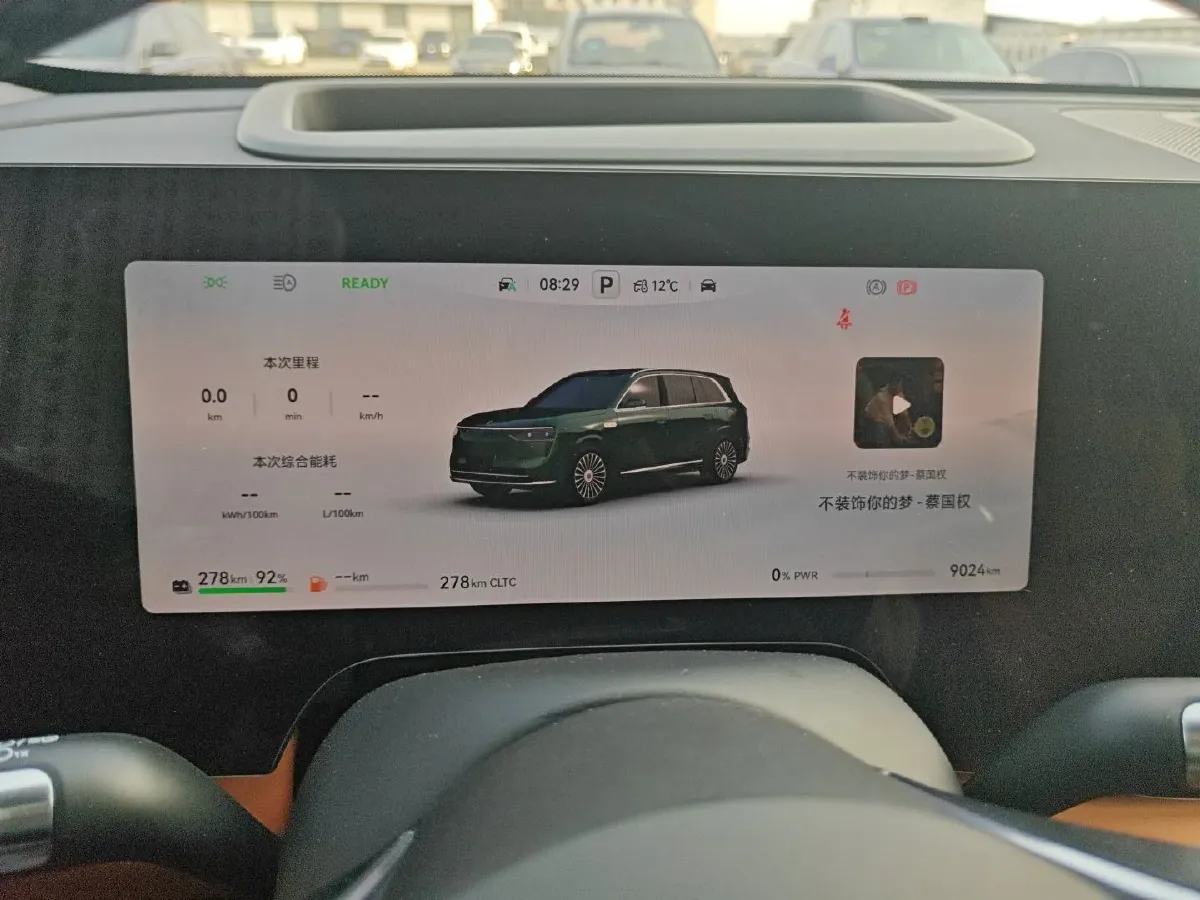 2025 AITO AITO M8 REEV 160HP REEV 53.4KWH,autocango,china used car exporter,china ev exporter,chinese used car exporter,chinese used ev exporter