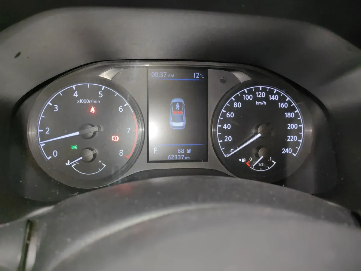 2020 Nissan Teana 2.0L 159HP L4 CVT,autocango,china used car exporter,china ev exporter,chinese used car exporter,chinese used ev exporter