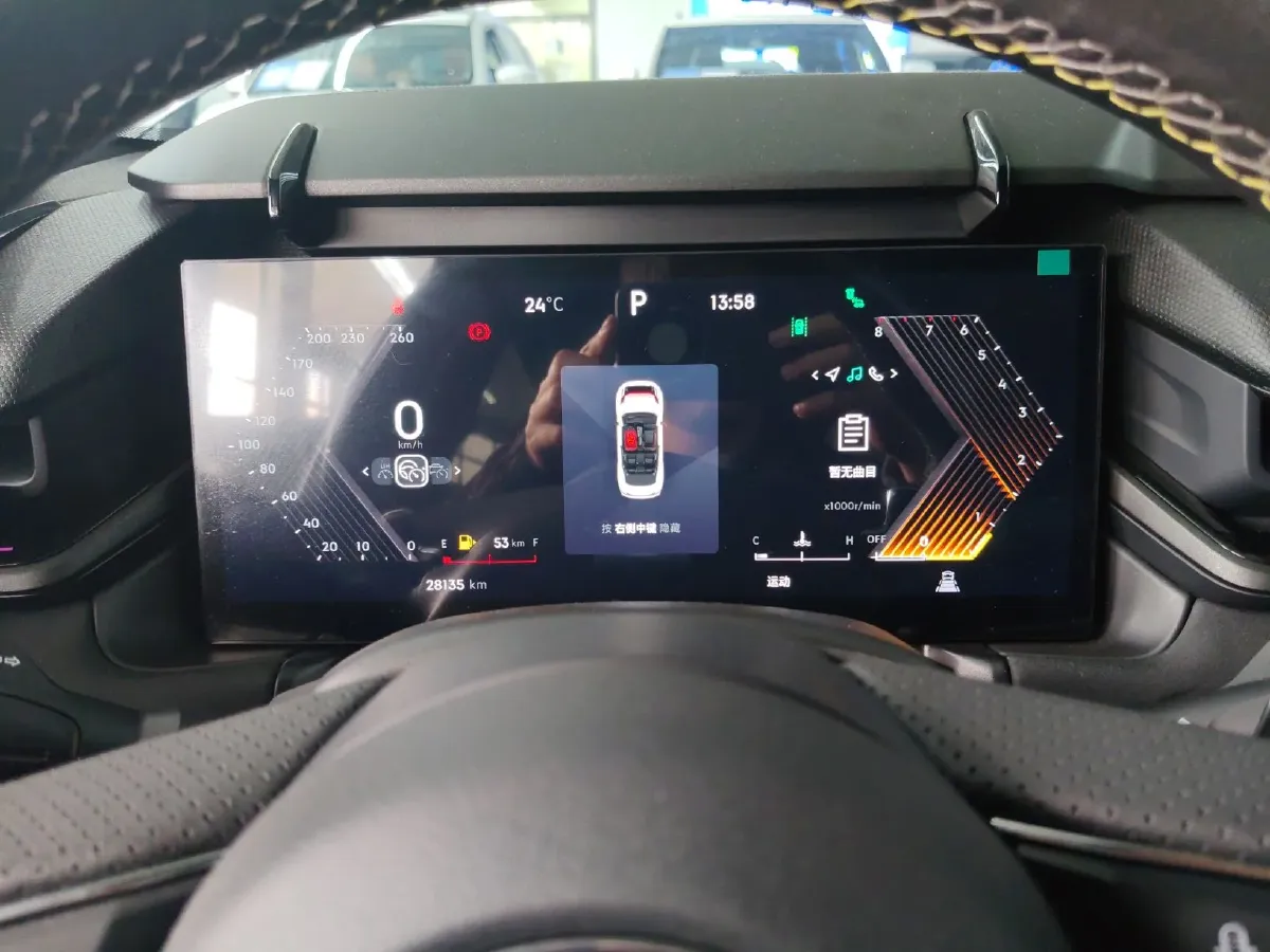 2023 Geely StarRay 1.5T 150HP L3 3DHT Hybrid,autocango,china used car exporter,china ev exporter,chinese used car exporter,chinese used ev exporter