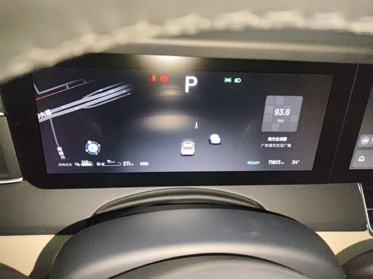 2021 Li ONE Range Extended 131HP REEV 40.5KWH,autocango,china used car exporter,china ev exporter,chinese used car exporter,chinese used ev exporter