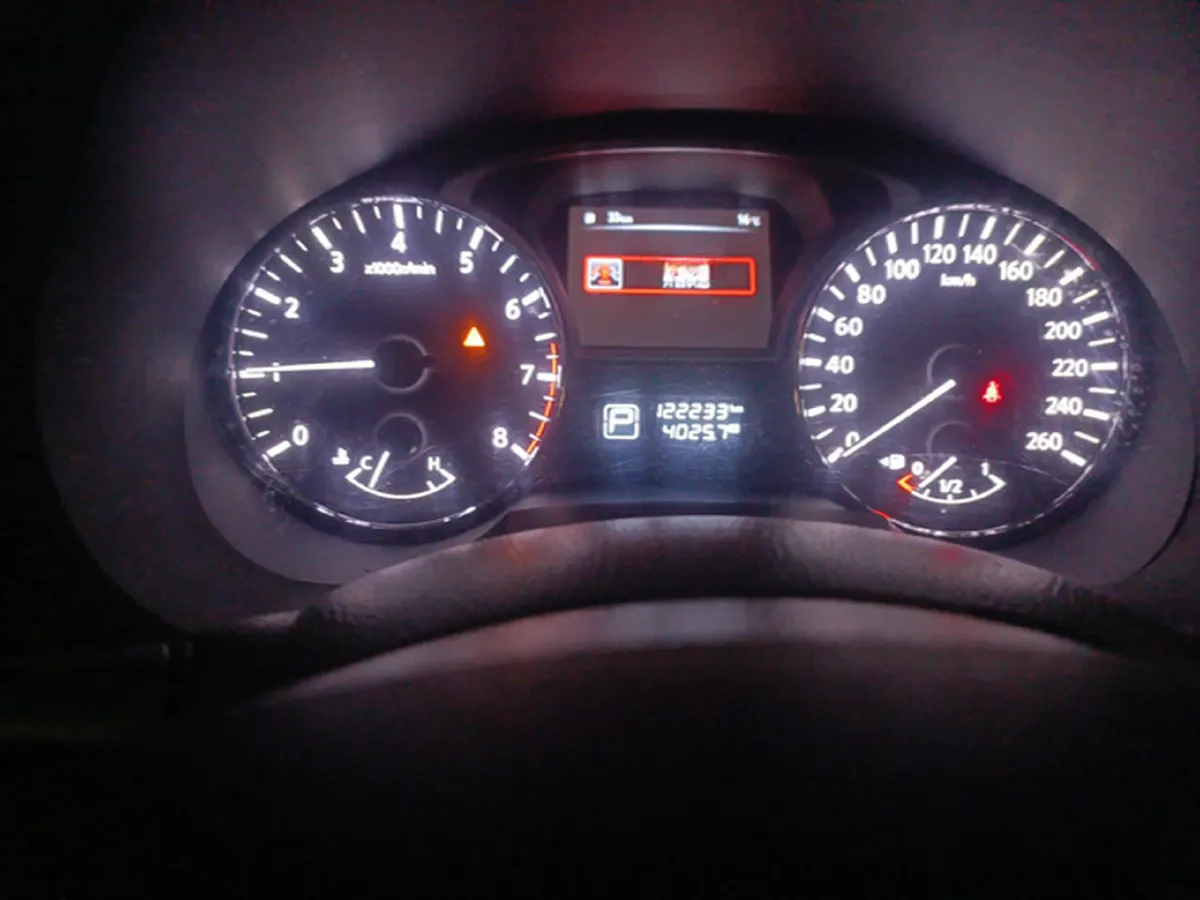 2018 Geely Emgrand BEV 43.5KWH,autocango,china used car exporter,china ev exporter,chinese used car exporter,chinese used ev exporter