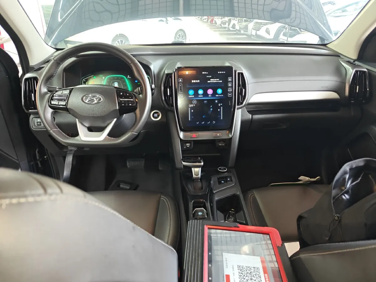 2021 Hyundai ix35 2.0L 160HP L4 6AT,autocango,china used car exporter,china ev exporter,chinese used car exporter,chinese used ev exporter