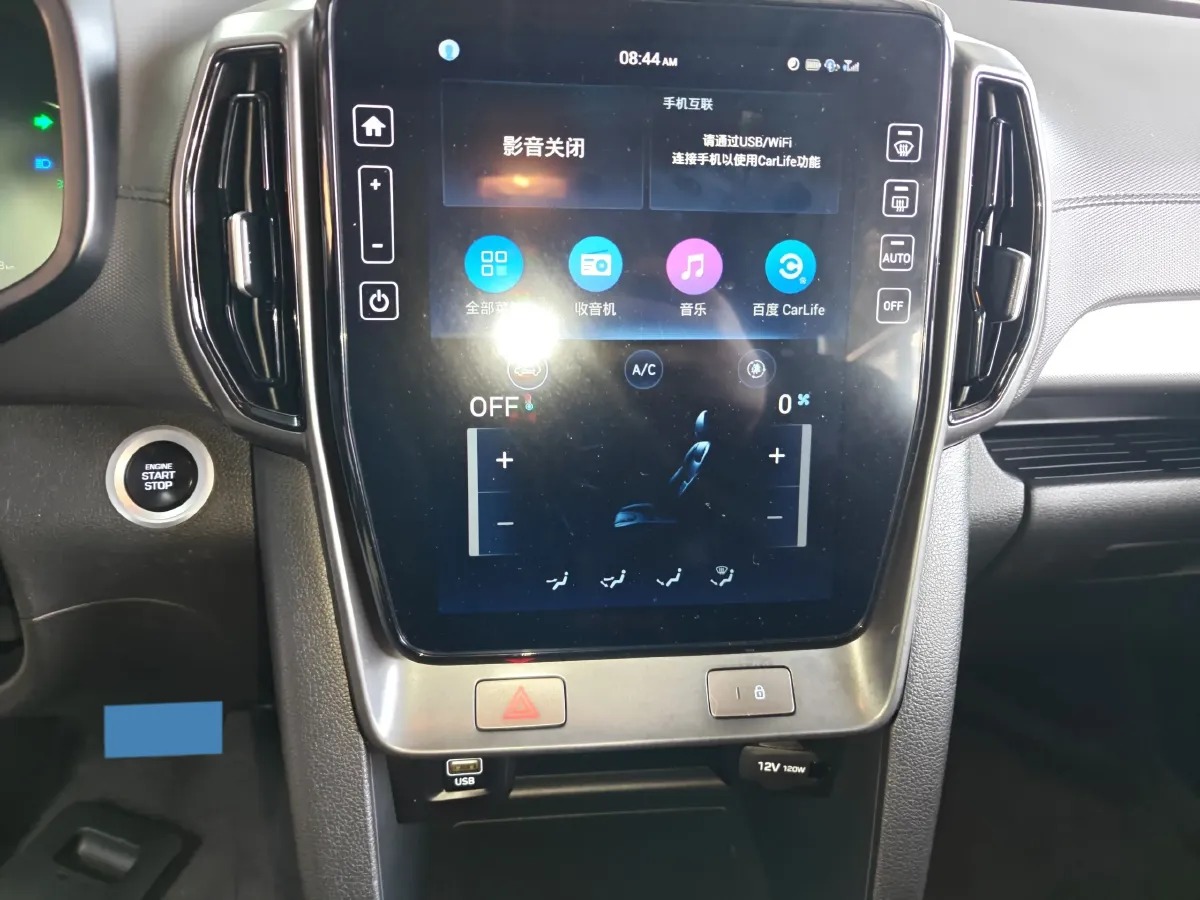 2021 Hyundai ix35 2.0L 160HP L4 6AT,autocango,china used car exporter,china ev exporter,chinese used car exporter,chinese used ev exporter