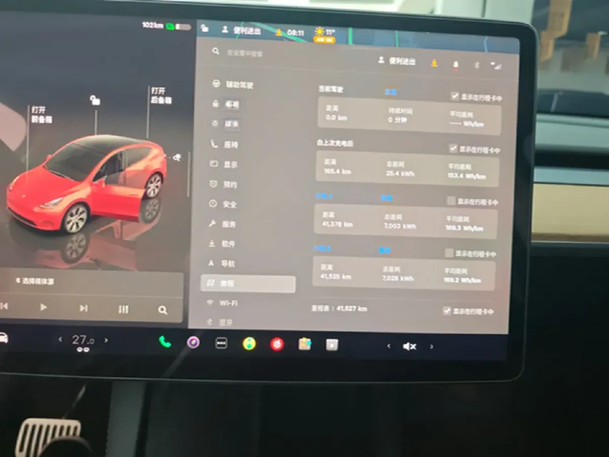 2022 Tesla Model Y BEV 60KWH,autocango,china used car exporter,china ev exporter,chinese used car exporter,chinese used ev exporter