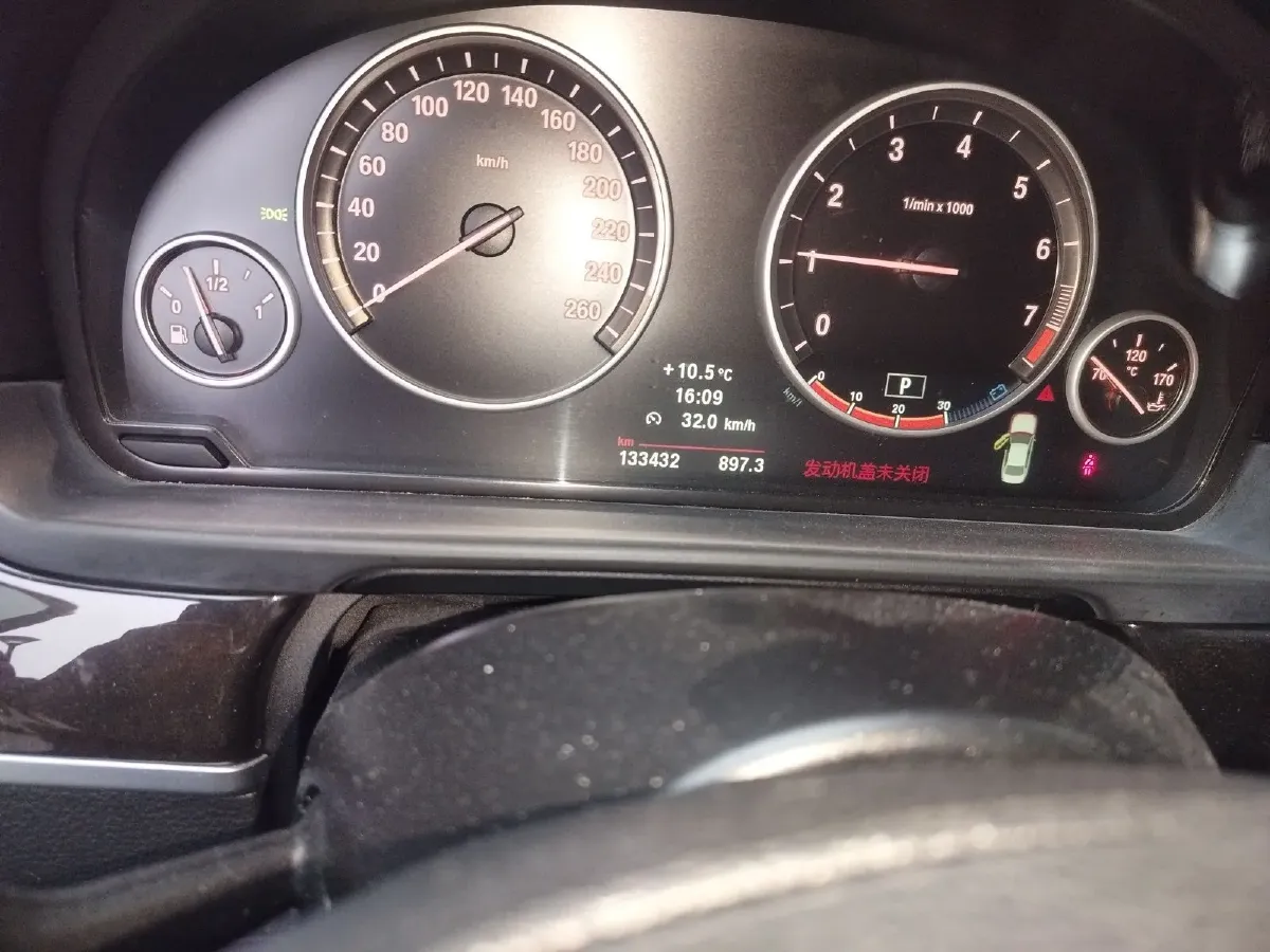 2012 BMW 5 Series 2.5L 204HP L6 8AT,autocango,china used car exporter,china ev exporter,chinese used car exporter,chinese used ev exporter