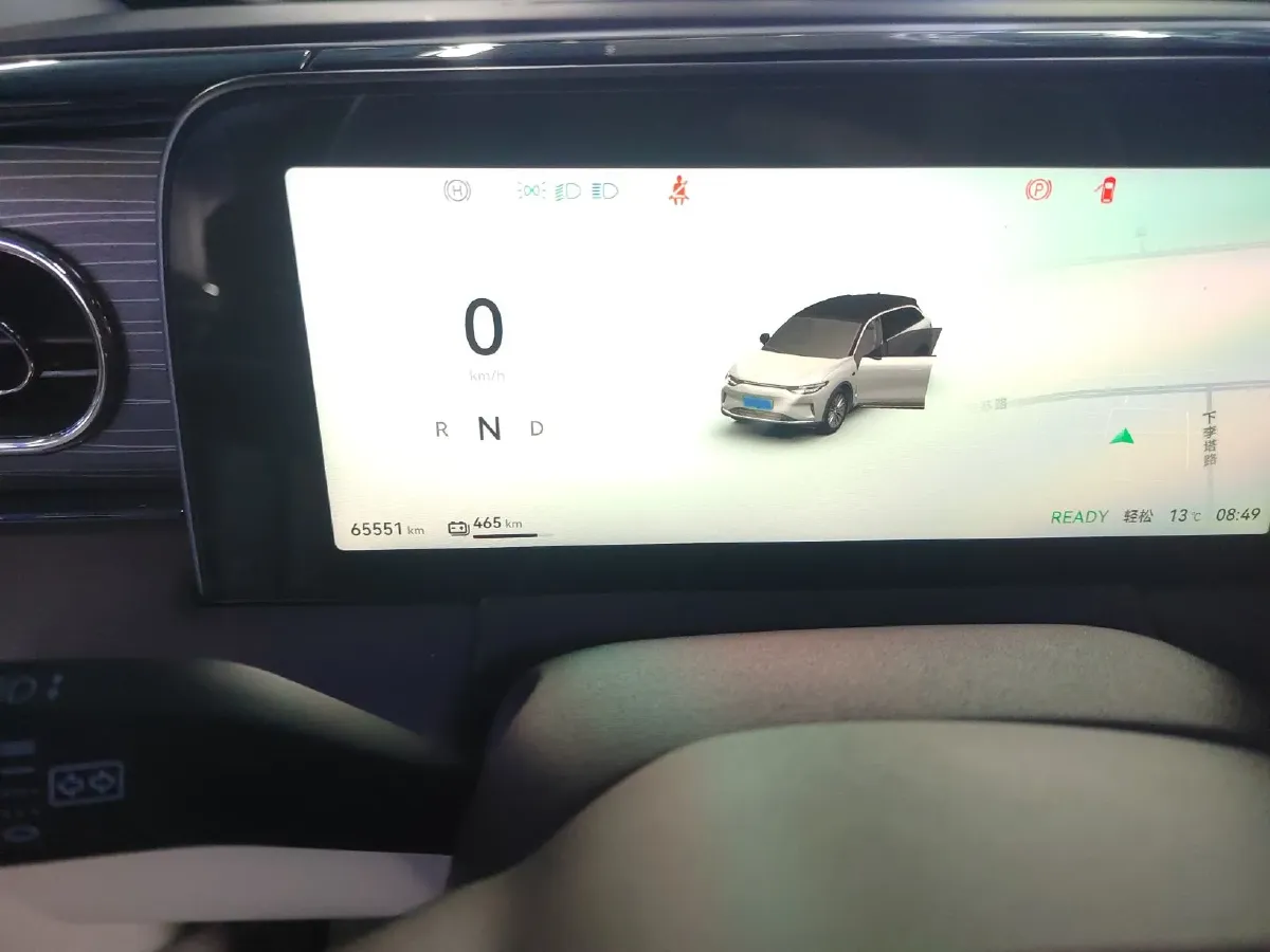 2024 Leapmotor C11 BEV 78.5KWH,autocango,china used car exporter,china ev exporter,chinese used car exporter,chinese used ev exporter