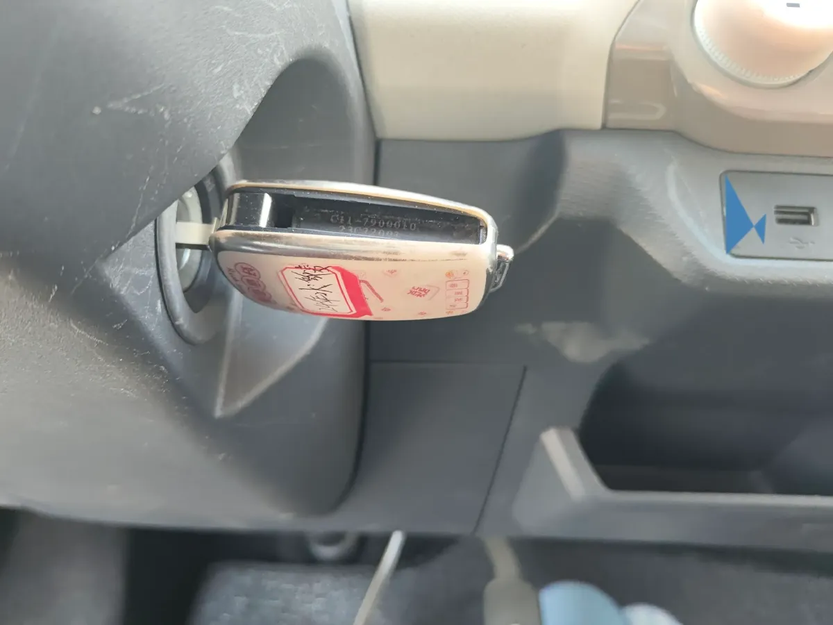 2024 Chery QQ Ice Cream BEV 17.4KWH,autocango,china used car exporter,china ev exporter,chinese used car exporter,chinese used ev exporter