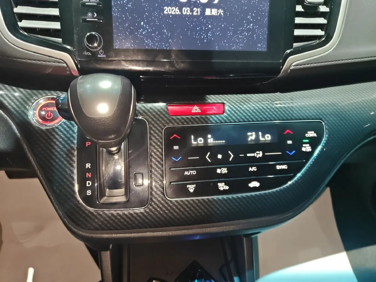 2019 Honda Odyssey 2.0L 146HP L4 E-CVT Hybrid,autocango,china used car exporter,china ev exporter,chinese used car exporter,chinese used ev exporter