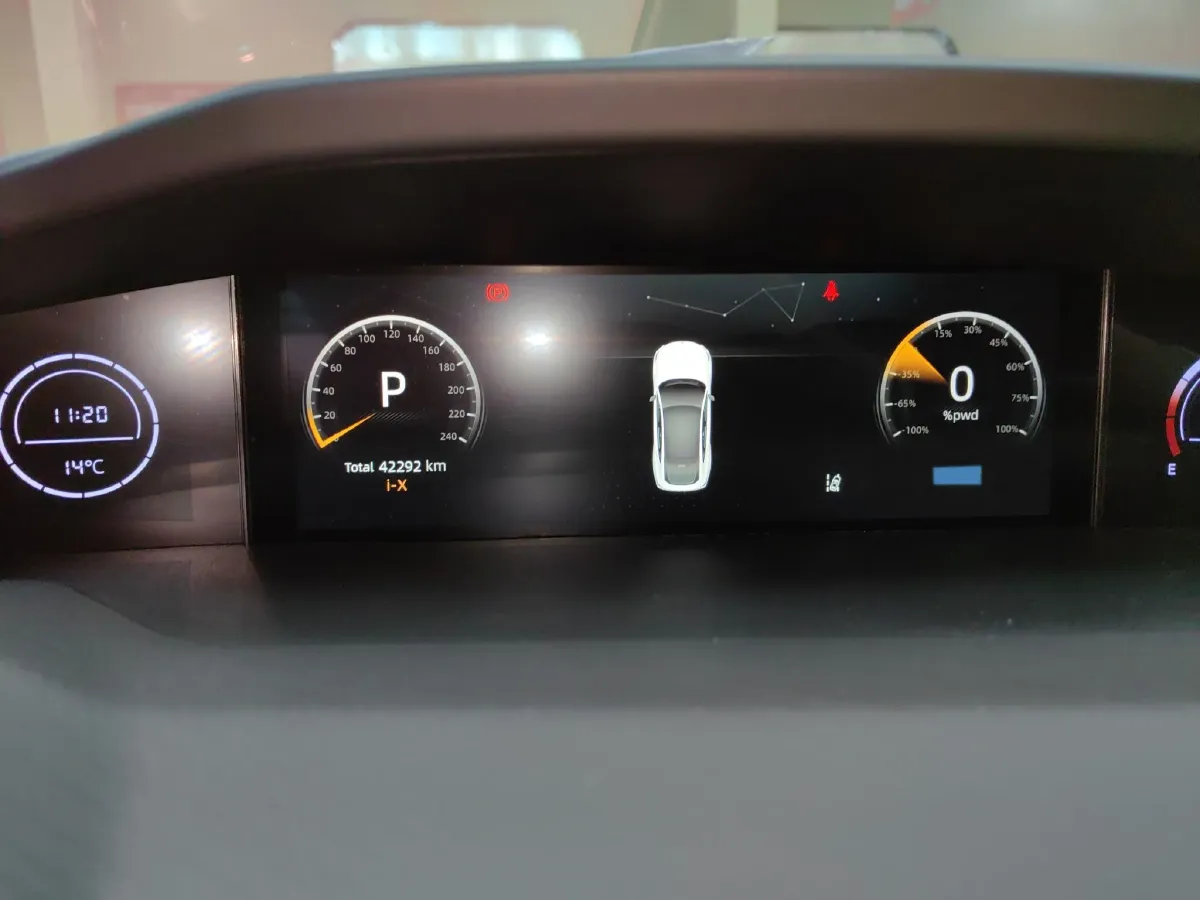 2023 ChangAn UNI-V iDD 1.5T 170HP L4 6TCT PHEV 18.4KWH,autocango,china used car exporter,china ev exporter,chinese used car exporter,chinese used ev exporter