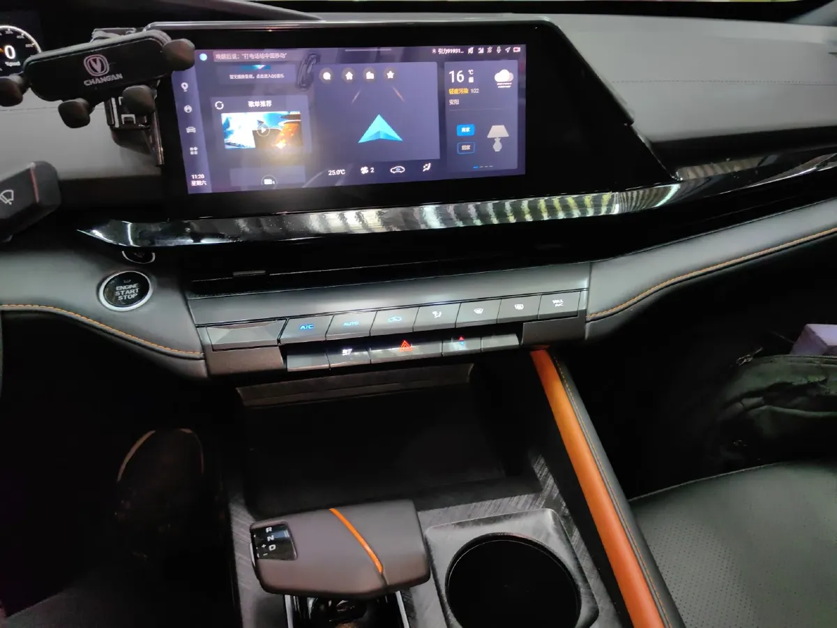 2023 ChangAn UNI-V iDD 1.5T 170HP L4 6TCT PHEV 18.4KWH,autocango,china used car exporter,china ev exporter,chinese used car exporter,chinese used ev exporter