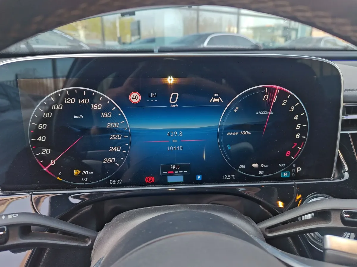 2024 Mercedes-Benz E Class 2.0T 204HP L4 9AT PHEV 25.4KWH,autocango,china used car exporter,china ev exporter,chinese used car exporter,chinese used ev exporter