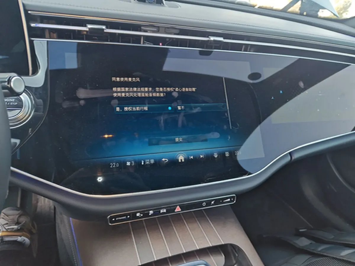 2024 Mercedes-Benz E Class 2.0T 204HP L4 9AT PHEV 25.4KWH,autocango,china used car exporter,china ev exporter,chinese used car exporter,chinese used ev exporter