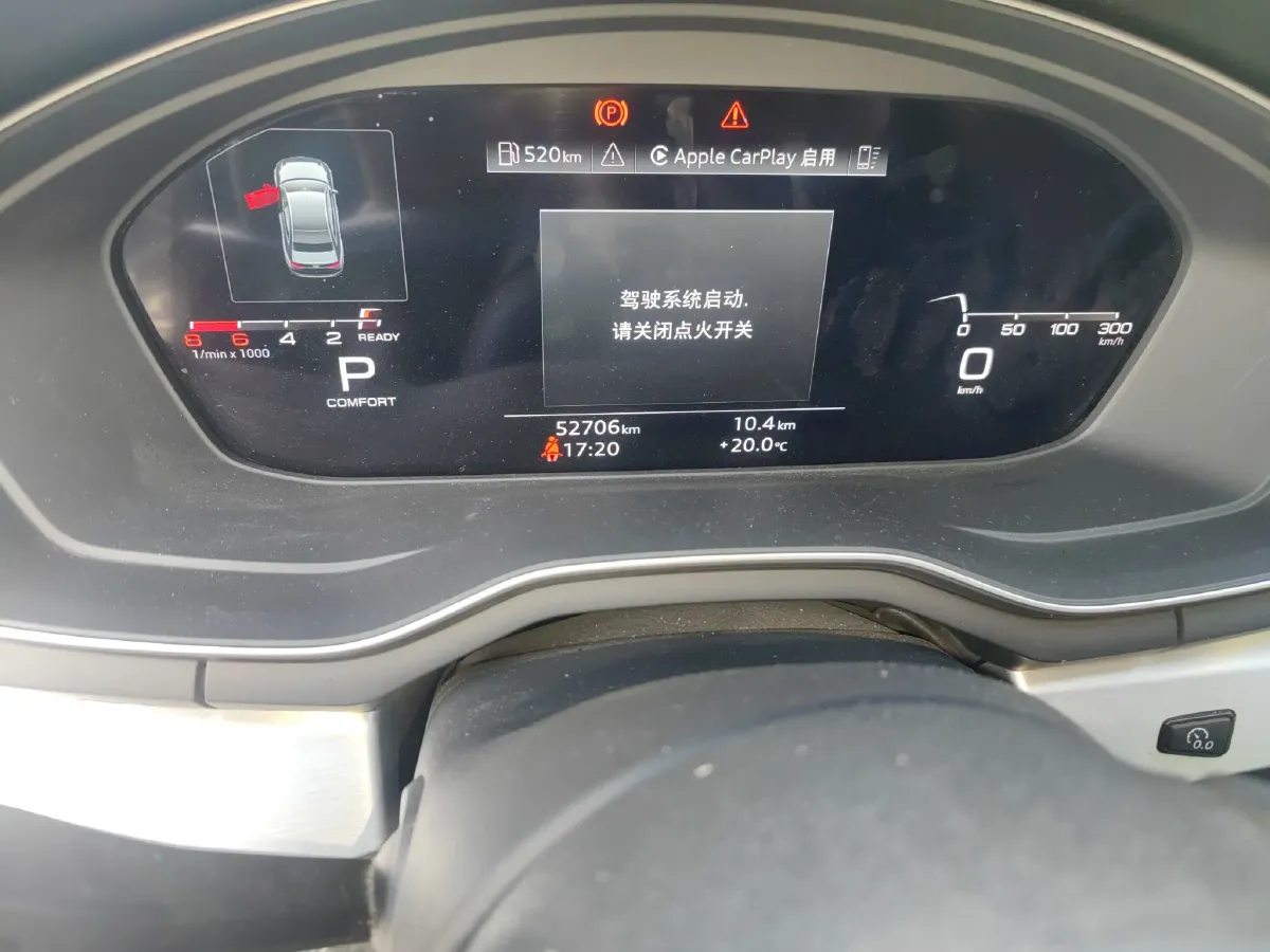 2020 Audi A4L 2.0T 190HP L4 7DCT,autocango,china used car exporter,china ev exporter,chinese used car exporter,chinese used ev exporter